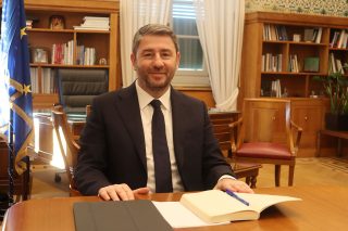 androulakis